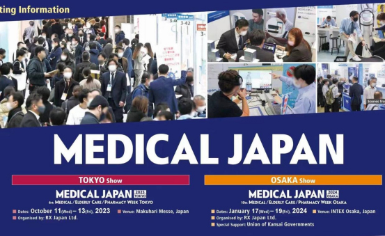 MEDICA JAPAN 2023- One of all fields, this is where the entire medical community meets!