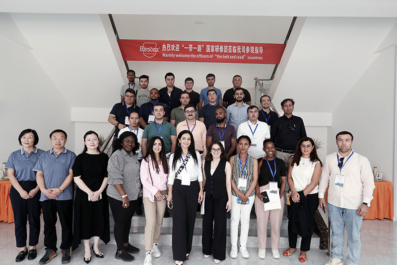 Warmly welcome the the Belt and Road national research group to visit and guide