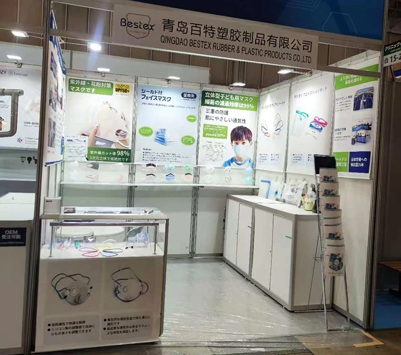 The 2025 Japan International Medical Exhibition